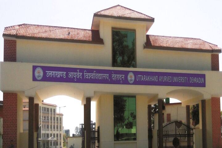 campus-view